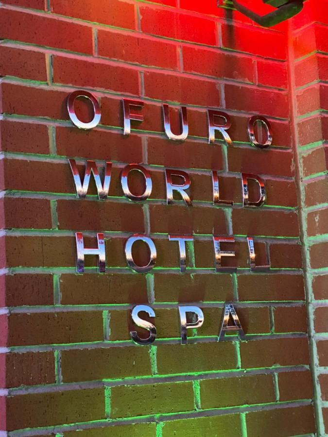 Ofuro World Hotel *